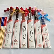 名入れ箸 オリジナル箸袋 卒園卒業祝 綿の実工房