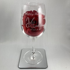グラス名入れギフト オリジナルギフト 名前入りギフト 誕生日祝い バースデー ワイングラス 綿の実工房
