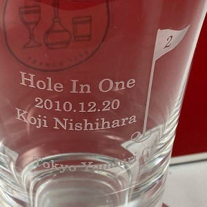 バカラ名入れ ホールインワン 記念品 賞品　エイジシュート