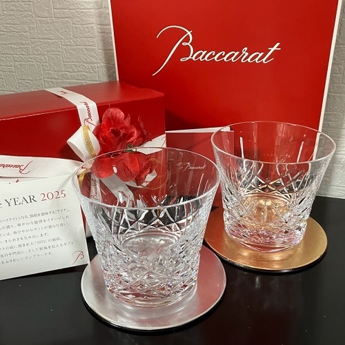バカラ　アリアタンブラー名入れ記念品　結婚御祝い