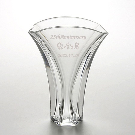 バカラ花瓶　ギンコ名入れ周年記念品