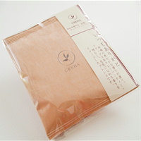 「いつもありがと」 和紅茶 紅茶名入れ ギフト 記念品 綿の実工房