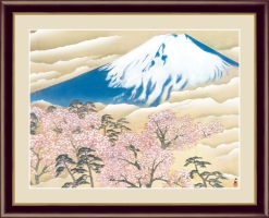富士と桜図【日本の名画横山大観】：綿の実工房