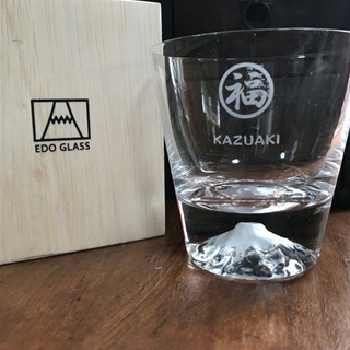 富士山グラス ロックグラス 名入れ彫刻 桐箱 名入れギフト 名入れ記念品 綿の実工房