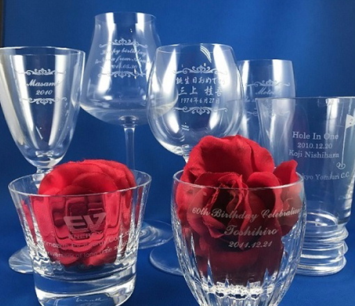 バカラ グラス 名入れ 彫刻 ワイングラス ロックグラス オリジナル ギフト 贈り物 記念品 綿の実工房