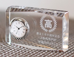 時計 名入れ オリジナルデザイン 校章 ロゴマーク 創立記念
