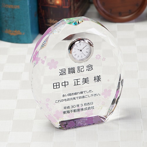 DT-11 クリスタル時計 カラー印刷 名入れギフト 名入れ記念品 綿の実工房