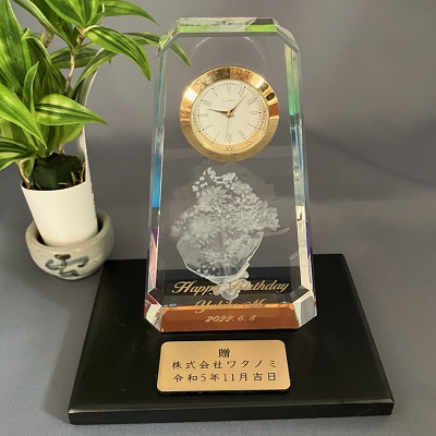 寄贈プレート金色 刻印 ファンタジー時計名入れ オリジナルギフト