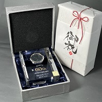 時計名入れ記念品　Birthdayデザイン