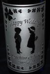 ワイン名入れ彫刻結婚祝いギフト