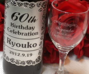 ワイン名入れ・ワイングラス名入れセット記念品