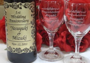 ワイン名入れ・ワイングラス名入れセット記念品