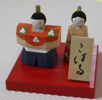 ꓁萗l`Eؒ萗l`