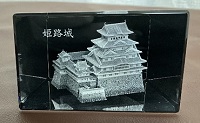 3Dクリスタルレーザー名入れ記念品 姫路城 オリジナルギフト 綿の実工房