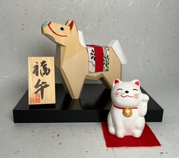 伊予一刀彫 干支飾り 招き猫おみくじ付