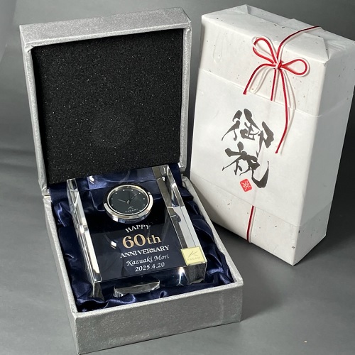 時計名入れ Birthdayデザイン Q424 御祝 オリジナルラッピング 誕生日祝い 還暦祝い 古希祝い 綿の実工房