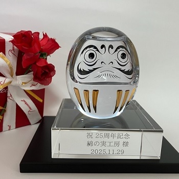 バカラ ダルマ baccarat クリスタルガラス台座名入れ記念品 開店開業祝い 周年記念 創業祝い 綿の実工房