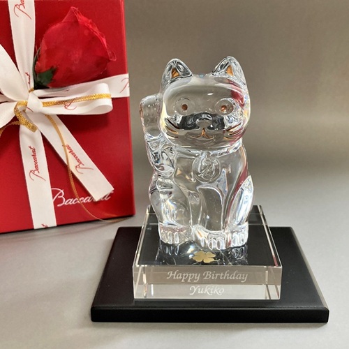 バカラ 招き猫 クリスタルガラス台座名入れ付 サイズ小 綿の実工房
