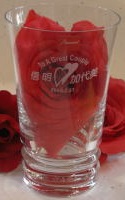 バカラグラス名入れ 側面名入れ ハイボールグラス 名前入りグラス 名入れギフト・名入れ記念品 綿の実工房