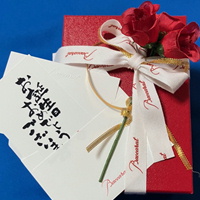 �o�J�� ���b�Z�[�W�J�[�h�t �Ȃ̎��H�[