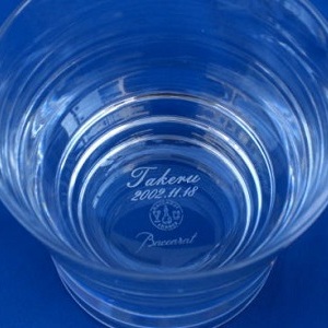 底面名入れ バカラグラス ベガタンブラー baccarat 名入れギフト・名入れ記念品 綿の実工房