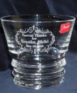 側面名入れ バカラグラス ベガタンブラー baccarat 名入れギフト・名入れ記念品 綿の実工房