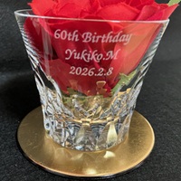 バカラ　ダリアタンブラーグラス　2026年号刻印　名入れ記念品