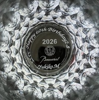 バカラ　ダリアタンブラーグラス　2026年号刻印　名入れ記念品