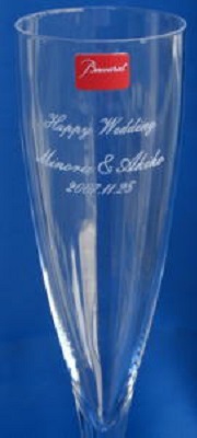 側面名入れ バカラグラス名入れ ドンペリニョンシャンパングラス 名入れギフト・名入れ記念品