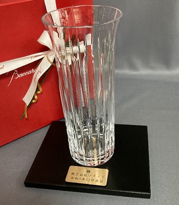 寄贈プレート刻印 金色 バカラ一輪挿し フローラ ベース ビゾー 記念品 綿の実工房