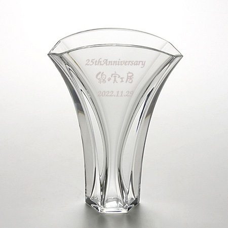 ギンコ花瓶 バカラ baccarat 花瓶 名入れ彫刻 綿の実工房