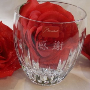 側面名入れ バカラグラス マッセナタンブラー baccarat 名入れギフト・名入れ記念品 綿の実工房