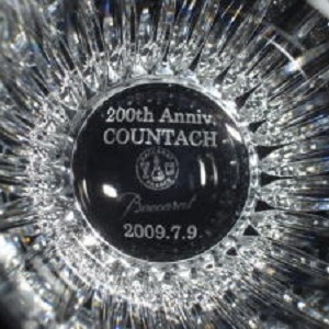 バカラグラス 底面名入れ マッセナ オールドファッショングラス ロゴマーク 名入れギフト・名入れ記念品 綿の実工房