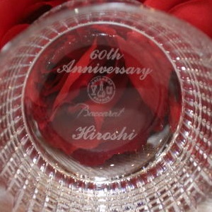 バカラ ナンシー タンブラーグラス 底面名入れ 名入れギフト 名入れ記念品 綿の実工房