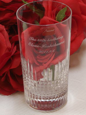 バカラ ナンシー ハイボールグラス 側面名入れ 名入れギフト 名入れ記念品 綿の実工房