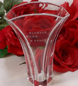 【側面名入れ】ギンコ花瓶　バカラグラス名入れサンプル：名入れギフト・名入れ記念品　綿の実工房
