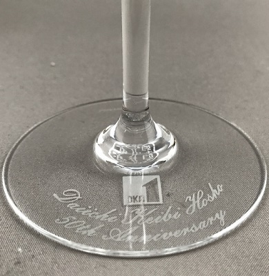 オノロジーボルドー ワイングラス 台座名入れ バカラグラス名入れ Baccarat 名入れギフト・名入れ記念品 綿の実工房