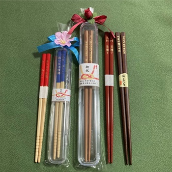 �����ꔢ ���b�s���O �v���P�[�X���� �������� �J�X�J�� ���N�j�� ��� �I���W�i���M�t�g �v�`�M�t�g �m�x���e�B ��ʒ��� ������M�t�g �L�O�i �Ȃ̎��H�[