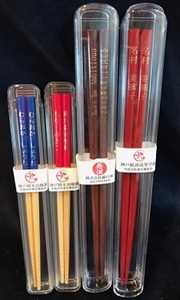 �����ꔢ ���b�s���O �v���P�[�X���� �������� �J�X�J�� ���N�j�� ��� �I���W�i���M�t�g �v�`�M�t�g �m�x���e�B ��ʒ��� ������M�t�g �L�O�i �Ȃ̎��H�[