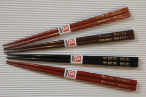 �����ꔢ �L�O�i �m�x���e�B �F�Ⴂ �Ȃ̎��H�[