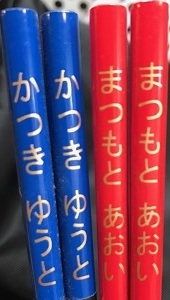 �����ꔢ �������Əj�� �q�ǂ��p �l�� �Ђ炪�� �I���W�i�� �M�t�g �v�`�M�t�g ������M�t�g ������L�O�i �Ȃ̎��H�[