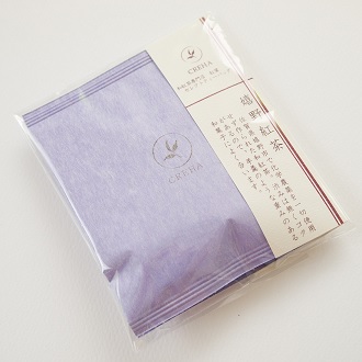 嬉野紅茶 3-4 和紅茶 和のフレーバーティー 個包装 紅茶ギフト 記念品