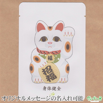 ���b�Z�[�W�e�B�[�y�����L�z �g���M�t�g �I���W�i���M�t�g �L�O�i �Ȃ̎��H�[