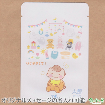 ���b�Z�[�W�e�B�[�y�Ԃ���� �j�̎q�z �g���M�t�g �I���W�i���M�t�g �L�O�i �Ȃ̎��H�[