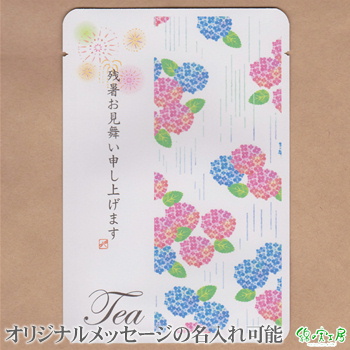 ���b�Z�[�W�e�B�[�y����z �g���M�t�g �I���W�i���M�t�g �L�O�i �Ȃ̎��H�[