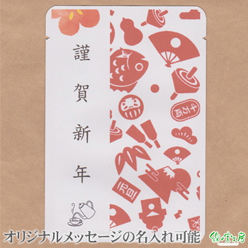 ���b�Z�[�W�e�B�[�y���N���B ���{�����z �g���M�t�g �I���W�i���M�t�g �L�O�i �Ȃ̎��H�[