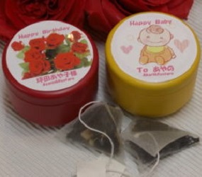 プチ缶 紅茶ギフト 出産祝い プチギフト オリジナルギフト 記念品 綿の実工房