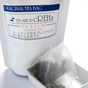 ジャスミン茶 紅茶の種類 紅茶ギフト 記念品 プチギフト ノベルティ