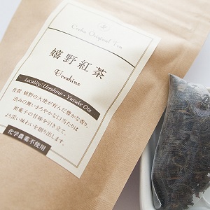 嬉野紅茶 紅茶の種類 紅茶ギフト 記念品 プチギフト ノベルティ
