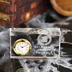時計名入れギフト ロゴマーク イラスト 企業 学校 店舗 オリジナル記念品 綿の実工房